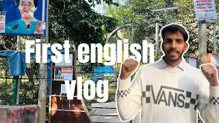 English vlog ❤️🙏 practice english speaking in park @EnglishConnectionByKanchan @100ENGLISH 