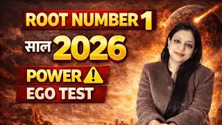 Numerology 2026 | Root Number 1 Prediction ⚠️ Power, Ego & New Beginnings #2026predictions #mulank1