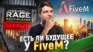I SPENT 100 HOURS IN FiveM TO SEE IF IT WILL REPLACE RAGE MP