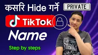 How to Hide Your TikTok Username (and Why it Matters)