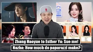 Top drama actresses across generations/ Zhang Haowei jabs at Esther Yu/ Guli Nazha/ Immortalis