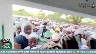 🔴LIVE|| KUZURU MAZIARA YA SHARIF SAID ALBEIDH||  28 MUHARAM  1446/ 4 AUGUST 2024 || MAMBRUI KILIFI