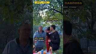 MEDIA &reg; КУХНЯ - Дима Павлов TV ведущий и Наталья Павлова солист гр.Синяя птица [клавишные] #rekunof