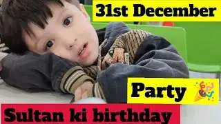 Sultan ki birthday celebration 🎉| or happy new year 🕛 in Emporium Mall #@dianaandromaesp 