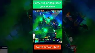 #music #phonk #dota2 #dota #foryou #дота2 #дота #мувики #рекомендации #kill #like #streamer #fyp