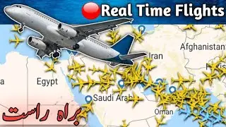 Live Flight Tracker | Live Flights | Live Planes | Real Time Flight Tracker