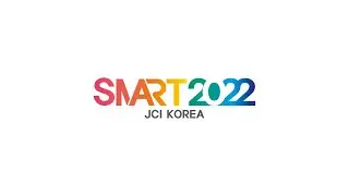 [한국JC SMART2022] 전통의 가치확립을 통해 비전을 제시하고 회원과 함께하는 한국JC, SMART 2022!