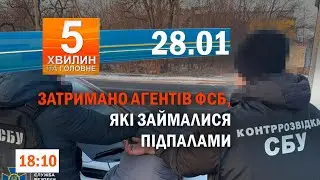 Водійку-винуватицю ДТП розшукали патрульні Хмельницького/Виставка фотографій азовців