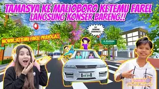 JALAN-JALAN KE MALIOBORO!! KETEMU FAREL..AUTO KONSER BARENG!! SAKURA SCHOOL SIMULATOR - PART 596