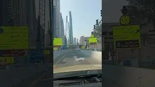Careem Captain Searching for Rides#Dubai
