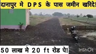 Plot for sale near DPS SCHOOL in danapur patna!call-7371907592!plot_in_patna!property_in_patna!
