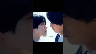 Finally ✨️He confessed his feelings  #depthoffield #jbl #japanesebl #bl #bledits #blseries #bldrama