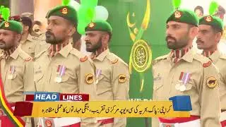 News Headlines | 9:00 PM | 6 Sep 2018 | 92NewsHDUK