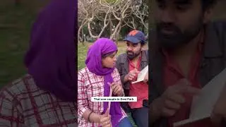 That One Couple In Desi Park