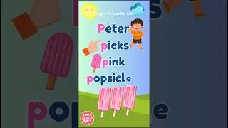 Tongue Twister for Kids - Summer Fun English Pronunciation #tonguetwisterchallenge #eslforkids