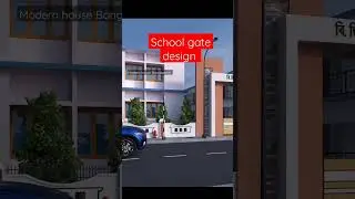 Beautiful school gate design. #schoolgate #school #design #interior #bangladesh