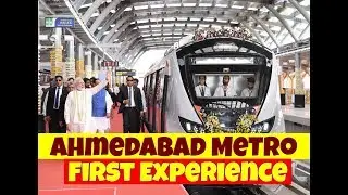AHMEDABAD METRO TRAIN FIRST EXPERIENCE | ENJOY FIRST RIDE IN METRO