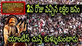 Akhanda 2 2nd Day Balakrishna Fans Craze Nandamuri Public Talk Review Response Movie Song Trailer