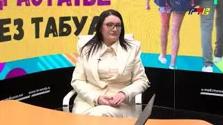 Kada je pravo vreme za prvi seksualni odnos, dr Zorica Nešić /RTV Vranje 26. 12. 2025./