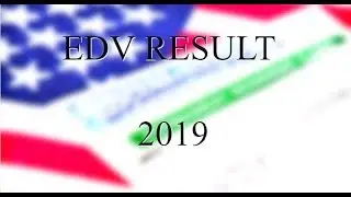 How to check result of EDV 2019 | EDV 2019 result check