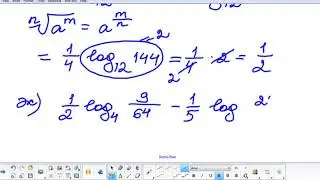 741(21.11),141,331(4.12),541,241(6.12) Подготовка к сам. работе 