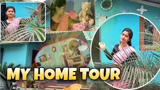 My Home 🏠 Tour || Home Tour Assamese Vlogger || Assamese Vlog Video #myhometour #hometour