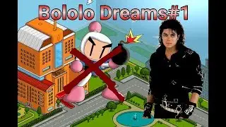MICHAEL JACKSON NO HABBOLELLA #1
