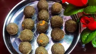சத்து மிகுந்த ருசியான உளுந்து உருண்டை |black gram balls recipe|