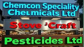 Stove Craft Ltd | Chemcon Speciality Chemicals Ltd | India Pesticides Ltd | Stocks to watch #675