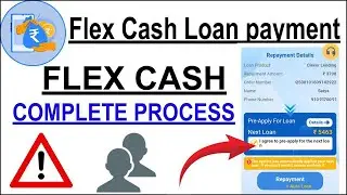 Flex cash loan app Repayment । Flex loan repayment kaise karen। Flex cash Flex cash loan 2025।