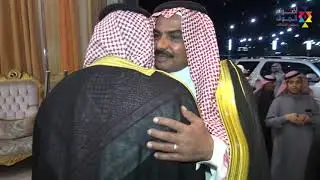زواج محمد صالح السرحاني الجزء الاول 16-4-1441
