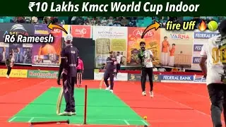 Cricket | Quarter final 1 | ₹10 Lakhs Kmcc Indoor World Cup | kpa 123 vs Brothers  #kmcc