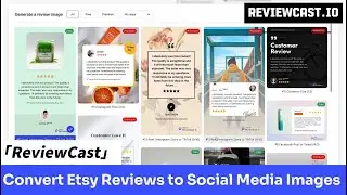 ReviewCast Extension: Turn Your Etsy Customer's Reviews into Image for Sharing on Social Media