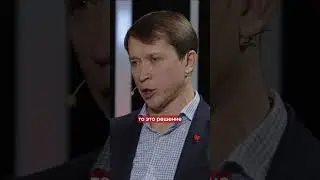 Смотрите полную запись эфира на канале!