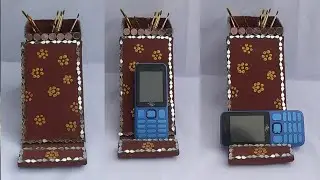 Diy Ph Stand With Pen Holder  / Crafts With Cardboard / Crafts With Paper