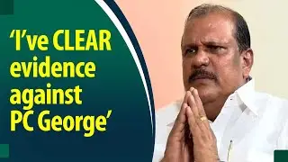 Sexual harassment case against PC George: This is what complainant says