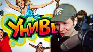 Немного кринжанул 2