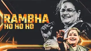 Rambha Ho Ho Ho | DJ JITU | Chas In The Mix