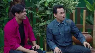 คมแฝกFull ก่อนบ่ายคลายเครียด