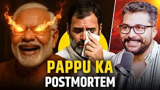 संसद में पूरी कांग्रेस को पेल दिया | Modi-Shah Roasted Whole Opposition