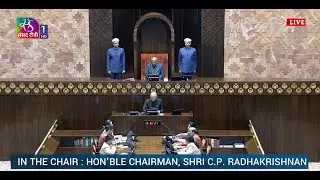 Rajya Sabha | Budget Session 2026-27 | 01 February, 2026