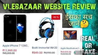 vlebazaar in website review | vlebazaar shopping review real or fake | vlebazaar iphone
