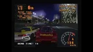 Official UK PS1 Magazine Demo Disc - Gran Turismo