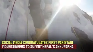 Sirbaz khan and abdul joshi pakistani climbers made history
