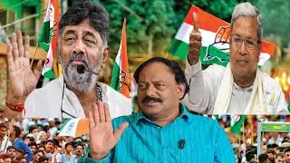 DSS AUR SE PRESS MEET KI ? #VjNews_Express #Dss #Vijaypur #DK #Press_Meet