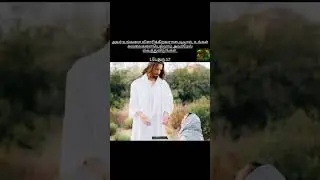 #ldrpministries #sureshdaniel #prayersupport #spiritualblessing #jesusblessings #jesusissavior