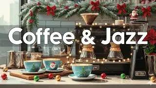 Спокойный кофе-джаз ☕ Расслабляющая босса-нова-музыка для работы, учёбы и спокойного утра