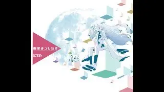 PinocchioP (feat. Hatsune Miku) - I Forgot Why