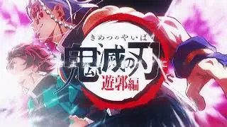 Tengen Uzui 💎 The Flashiest Hashira | Drip Edit 🔥 #demonslayeredit #tengenuzui #shorts #anime