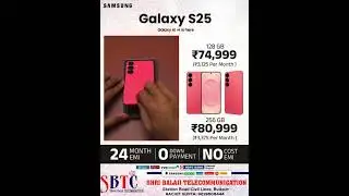 #Samsung s25 #budaun #sbtc budaun